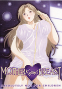 MOTHER knows BREAST