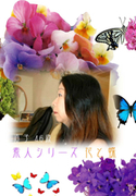 素人シリーズ 花と蝶 Vol.79
