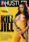 KILL JILL