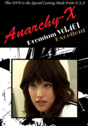 Anarchy-X Premium Vol.461