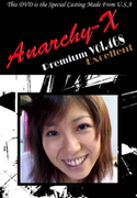 Anarchy-X Premium Vol.468