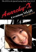 Anarchy-X Premium Vol.470
