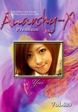 Anarchy-X Premium Vol.489