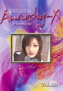 Anarchy-X Premium Vol.483