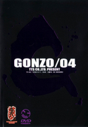 GONZO Vol.04