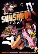 Shusaku The Letch