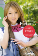 Eye Candy / 愛咲MIU